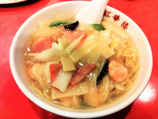 紅華楼（コウカロウ）｜河北町の本格中華料理店 &ndash; ランチ・ディナー情報