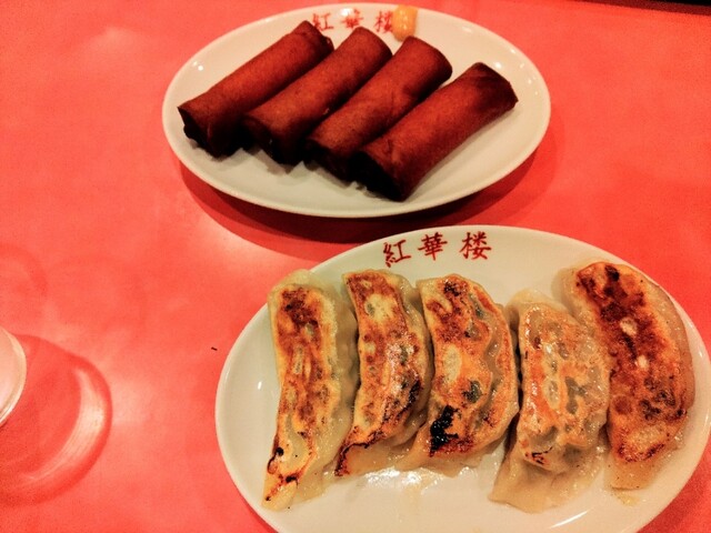 紅華楼（コウカロウ） - 河北町その他（中華料理）の写真