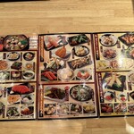 生そばあずま - 