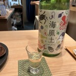 プラットスタンド酛 - 