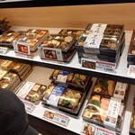 塚田農場OBENTO&DELI - 