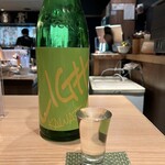 プラットスタンド酛 - 