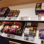 塚田農場OBENTO&DELI - 