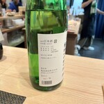 プラットスタンド酛 - 