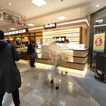 塚田農場OBENTO&DELI - 