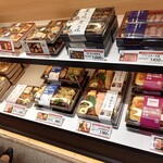 塚田農場OBENTO&DELI - 