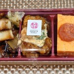 塚田農場OBENTO&DELI - 塚田農場人気トリオ790円