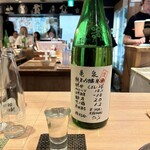 プラットスタンド酛 - 