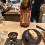 プラットスタンド酛 - 