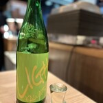 プラットスタンド酛 - 