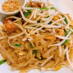 バーンスキタイ - 