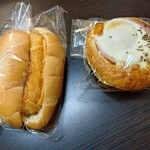 からしまパン - 塩パン（クリームコロッケ）　月見たまご