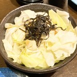 三酉屋 - お通し