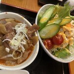 和風酒でじま - 