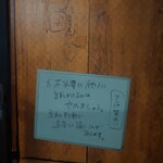 シン たちろまん - 