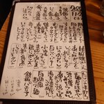 シン たちろまん - 