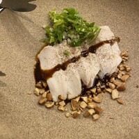 CINA New Modern Chinese - 