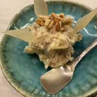 CINA New Modern Chinese - 