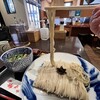 食煅 もみじ
