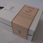 셀퓌유 가루이자와 - 