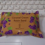 셀퓌유 가루이자와 - 