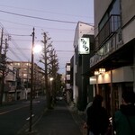 とんかつ しお田 - 