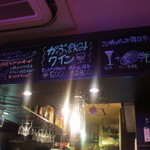 TWO SAM'S UP - 20時までお得なサービス¥1000（生大➕カレー各種）