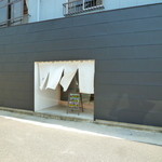 鮨かんどころ - モノトーンのオシャレな雰囲気♪