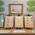 京氷ゆきみ庵 - 