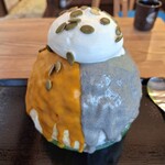 京氷ゆきみ庵 - 黒ごまパンプキン