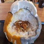 京氷ゆきみ庵 - 中からかぼちゃシナモン餡とクランブル