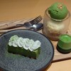 ATELIER MATCHA