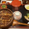 炭焼うな富士 名古屋駅太閤口店
