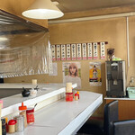 三久ラーメン - 