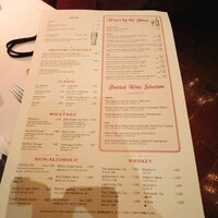 ロウリーズ・ザ・プライムリブ 恵比寿ガーデンプレイス店 - 