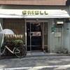 スメル - 