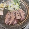 動物園通り もつ肉店