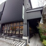 Jose Luis Karuizawa - 