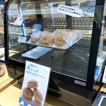 ホホホ屋 - 店頭