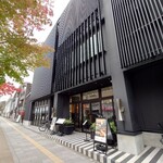 Jose Luis Karuizawa - 