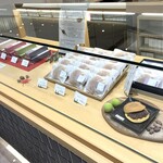 ホホホ屋 - 店頭