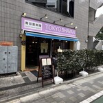 TOKYO BHAVAN - 