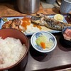 炭火焼食堂 こがね屋
