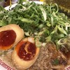 ラーメン まこと屋 堺泉北大庭寺店