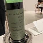 レミニセンス - 