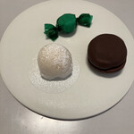 レミニセンス - 