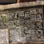 ぽんぽこたぬきのかくれ家 - 