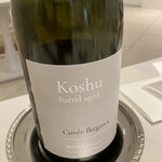 レミニセンス - 