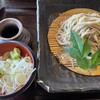 そば半 登呂本店