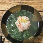 立呑み とだか - 